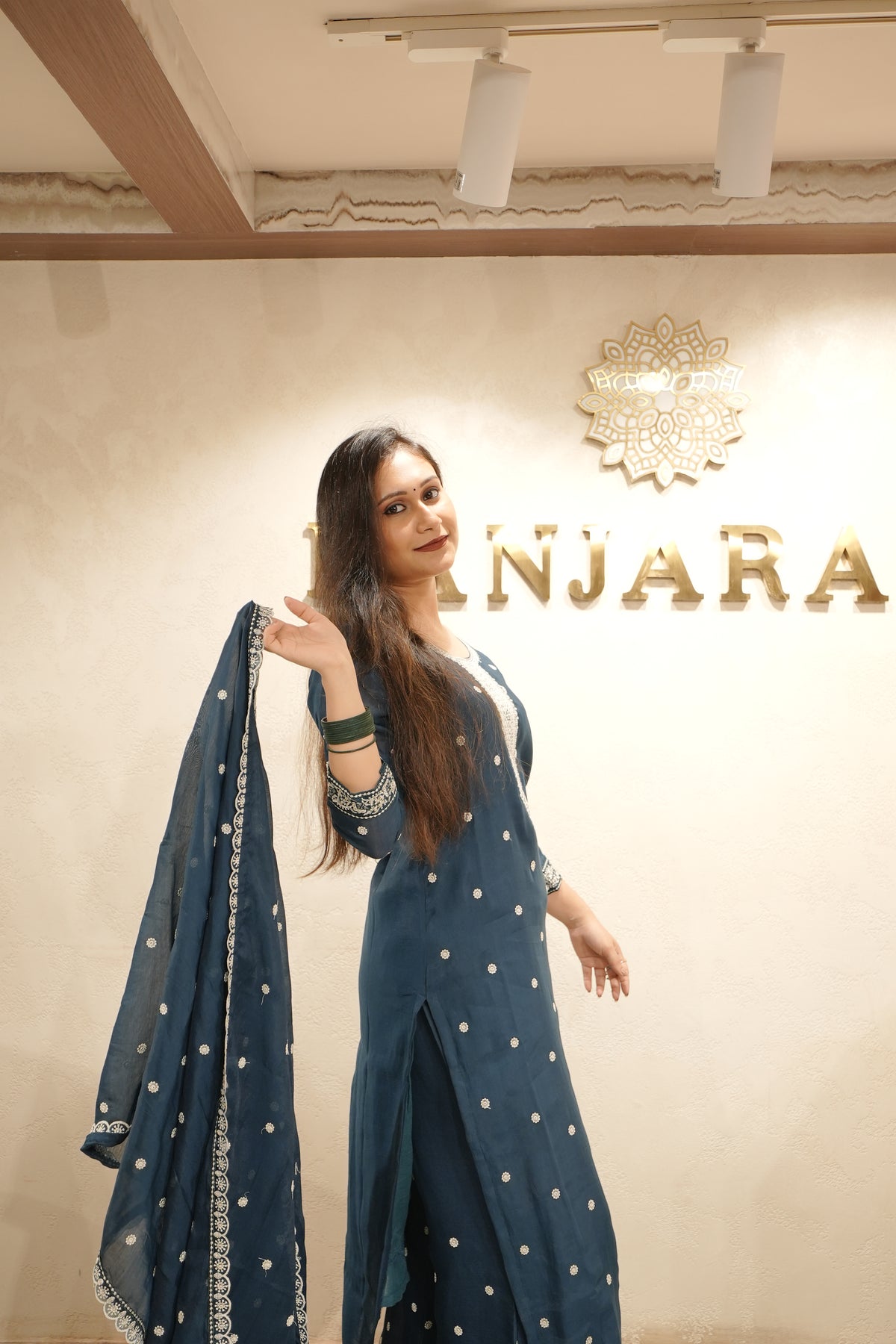 Inara