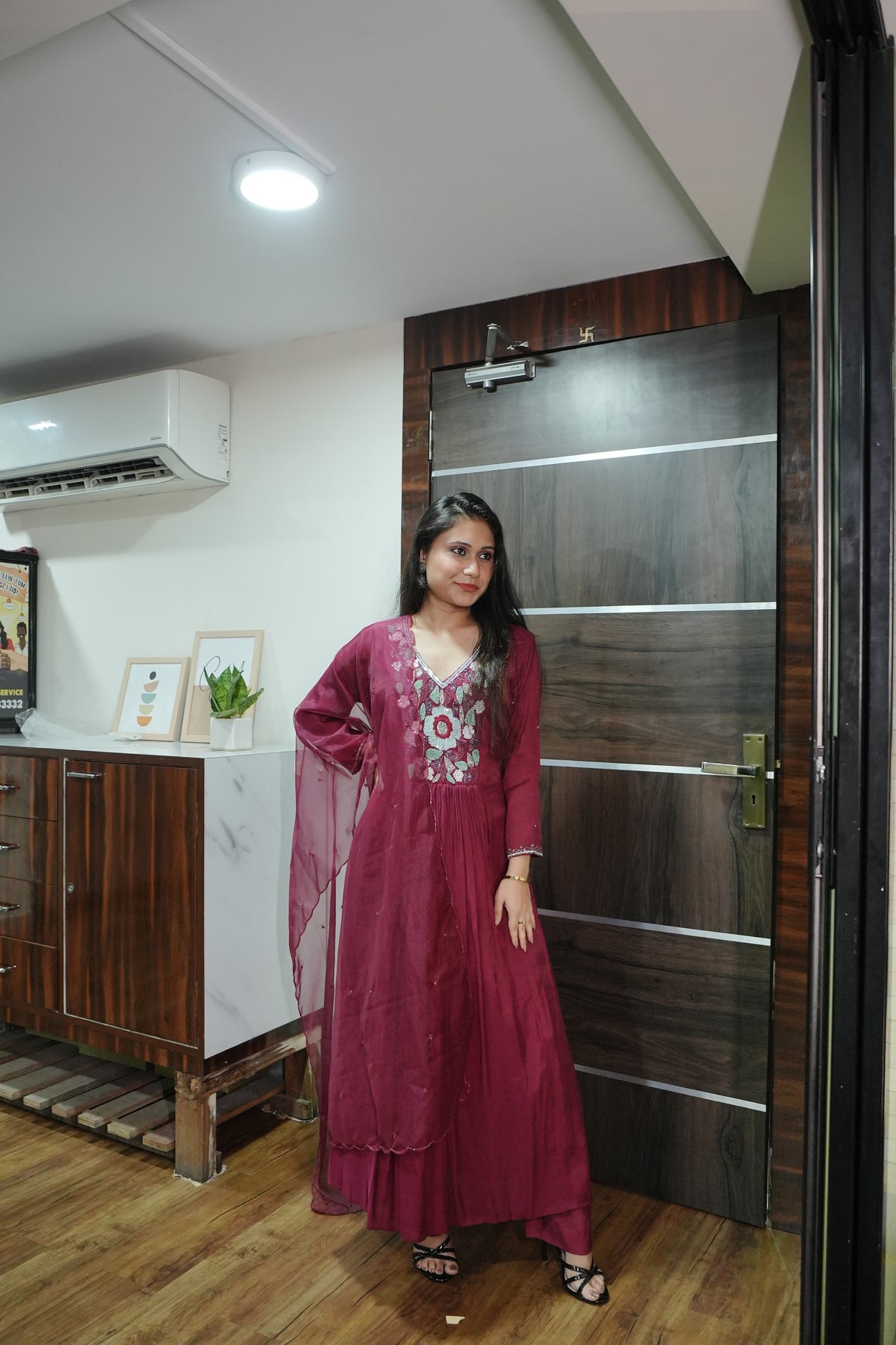 Mahira