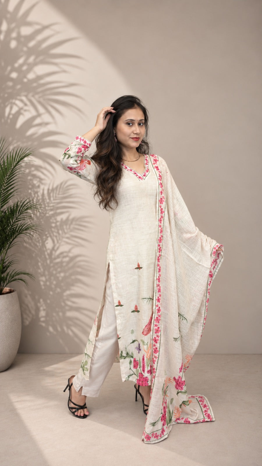 Muskaan