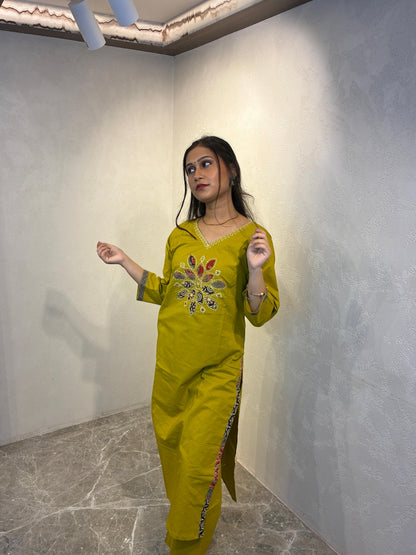 Avani