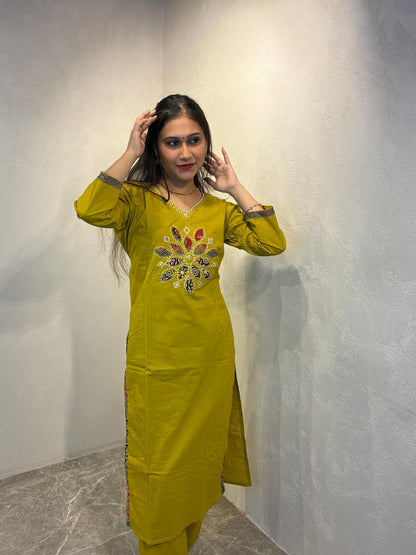 Avani