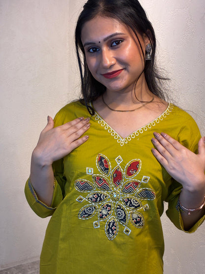 Avani