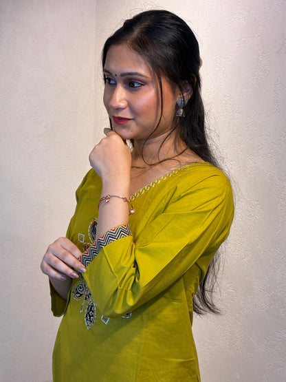 Avani