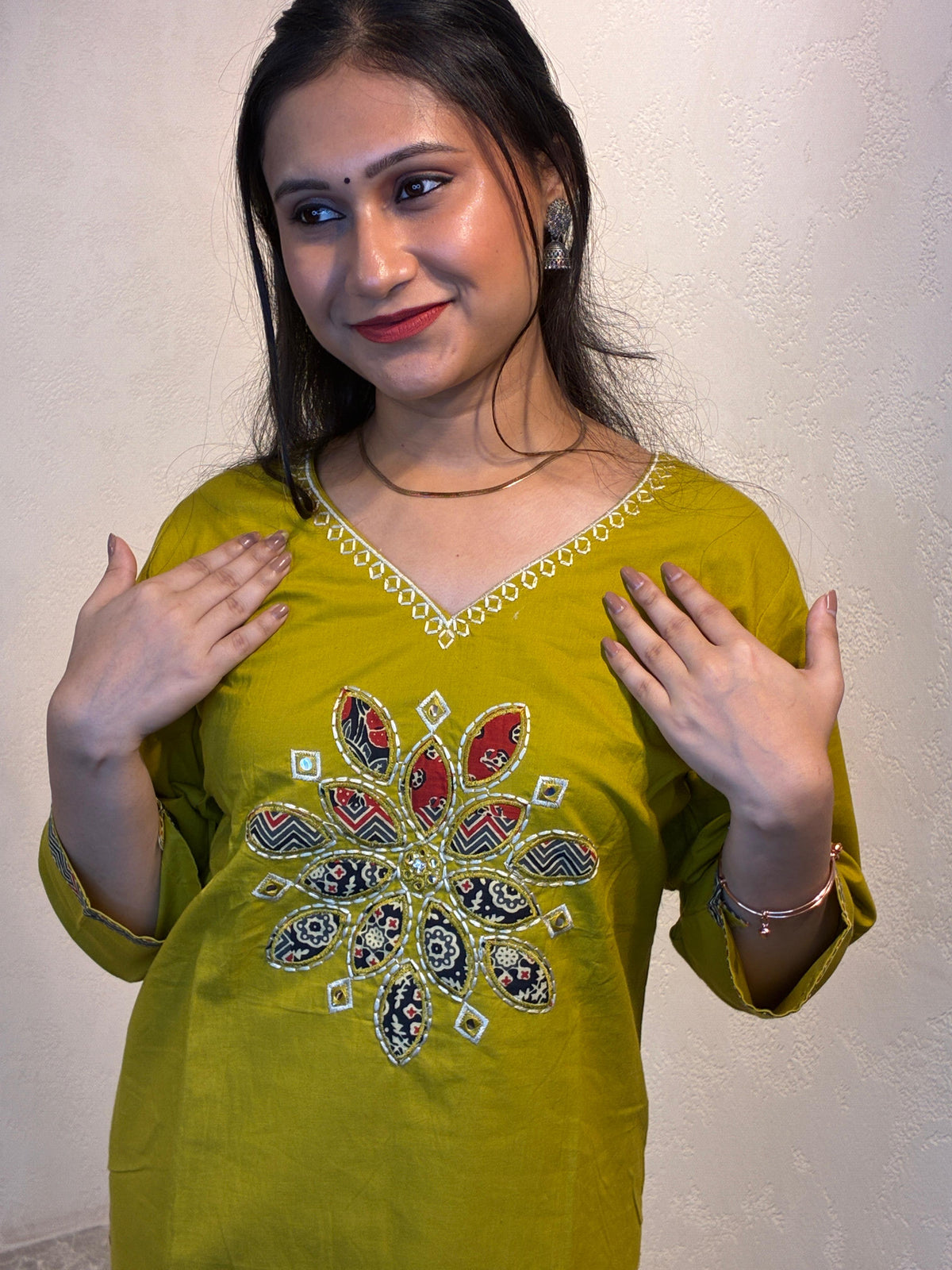 Avani