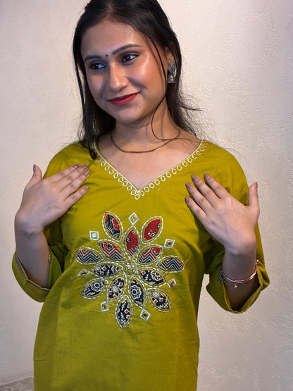 Avani