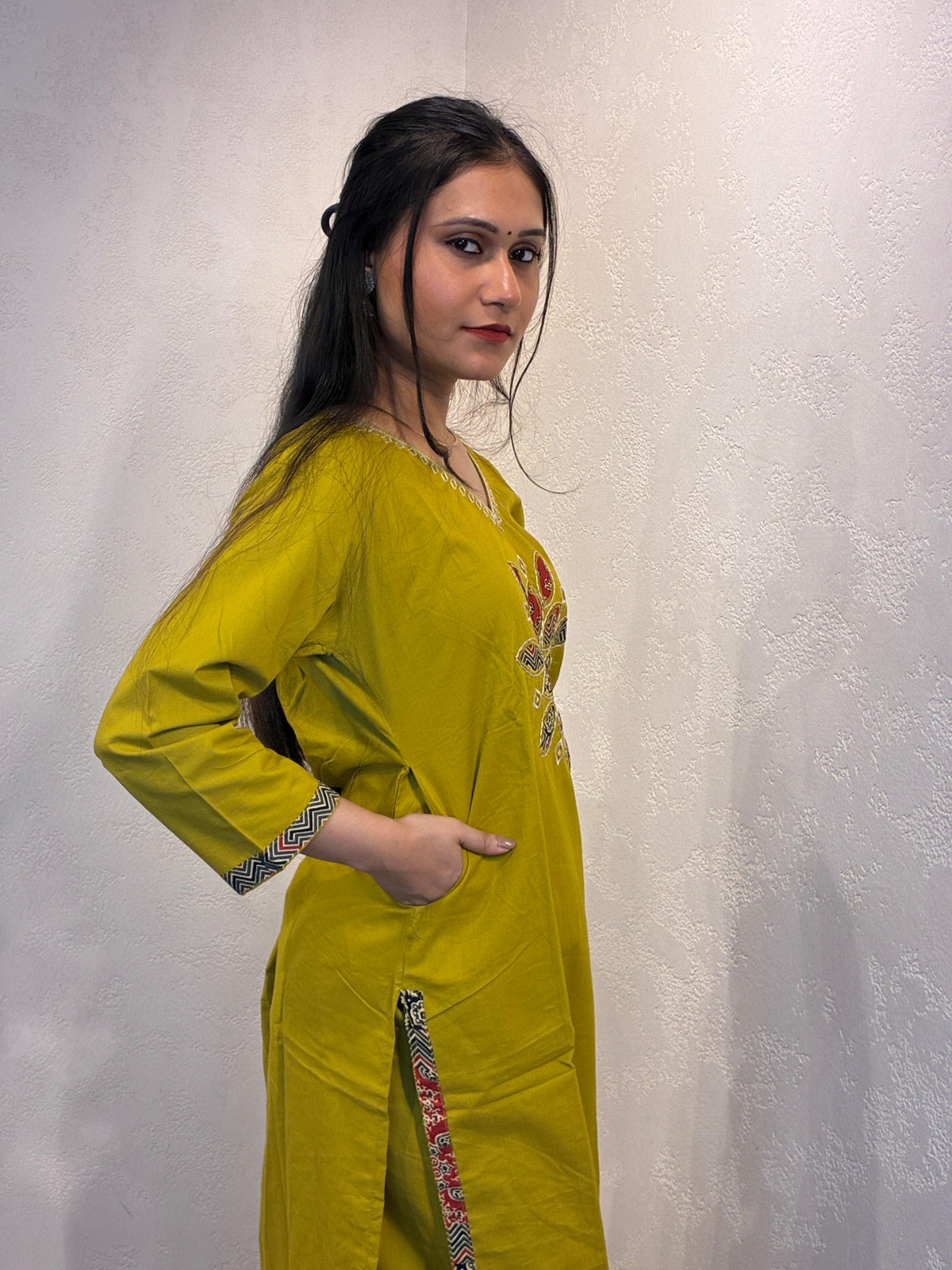 Avani