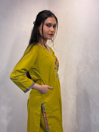 Avani