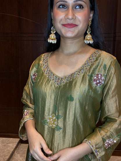 Ameera