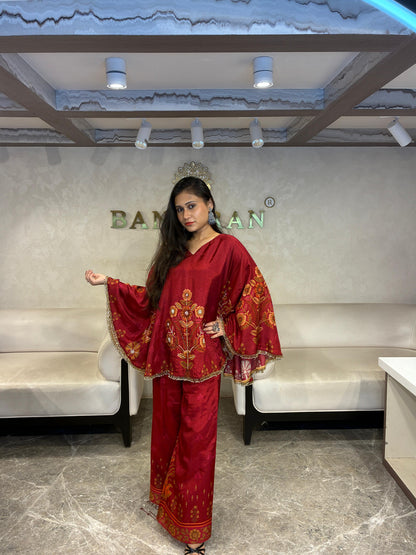 Rohini