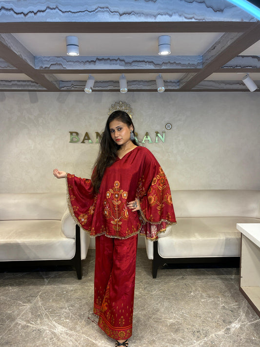 Rohini