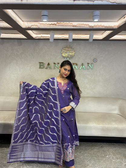 Aranya