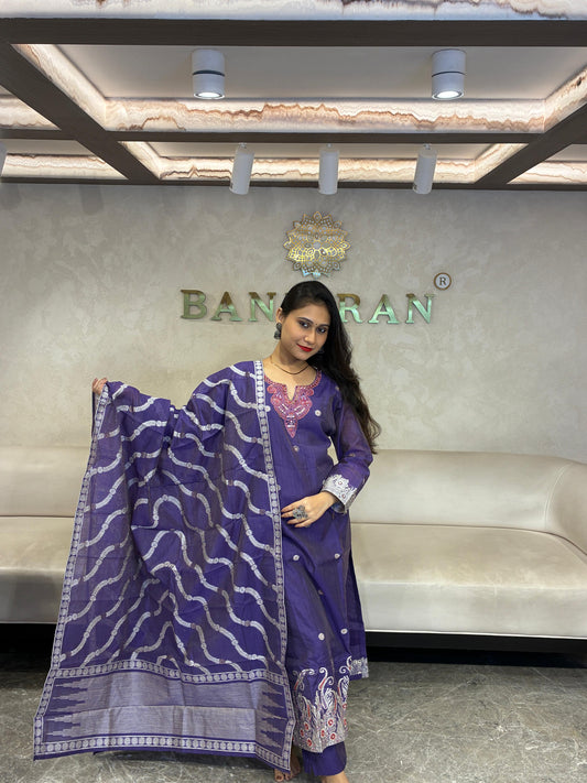 Aranya